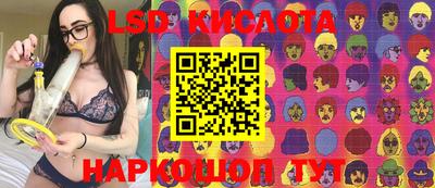 прущая мука Новозыбков