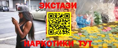 прущая мука Новозыбков