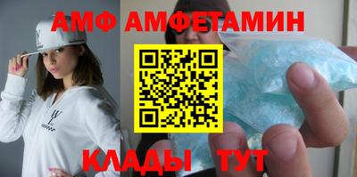 соль курить ск Новодвинск