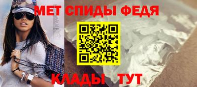 соль курить ск Новодвинск