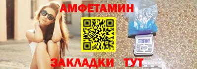 наркотики Новокубанск