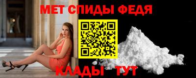 соль курить ск Новодвинск