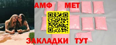 соль курить ск Новодвинск