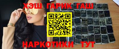 прущая мука Новозыбков