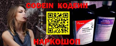 прущая мука Новозыбков