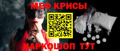соль курить ск Новодвинск