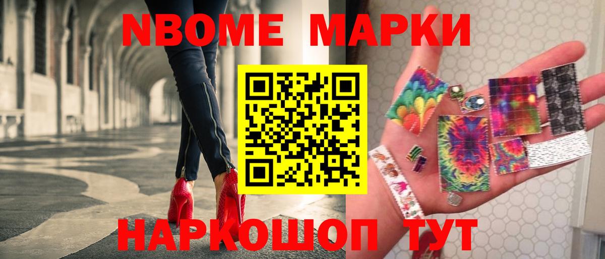 LSD-25 экстази ecstasy Тихвин